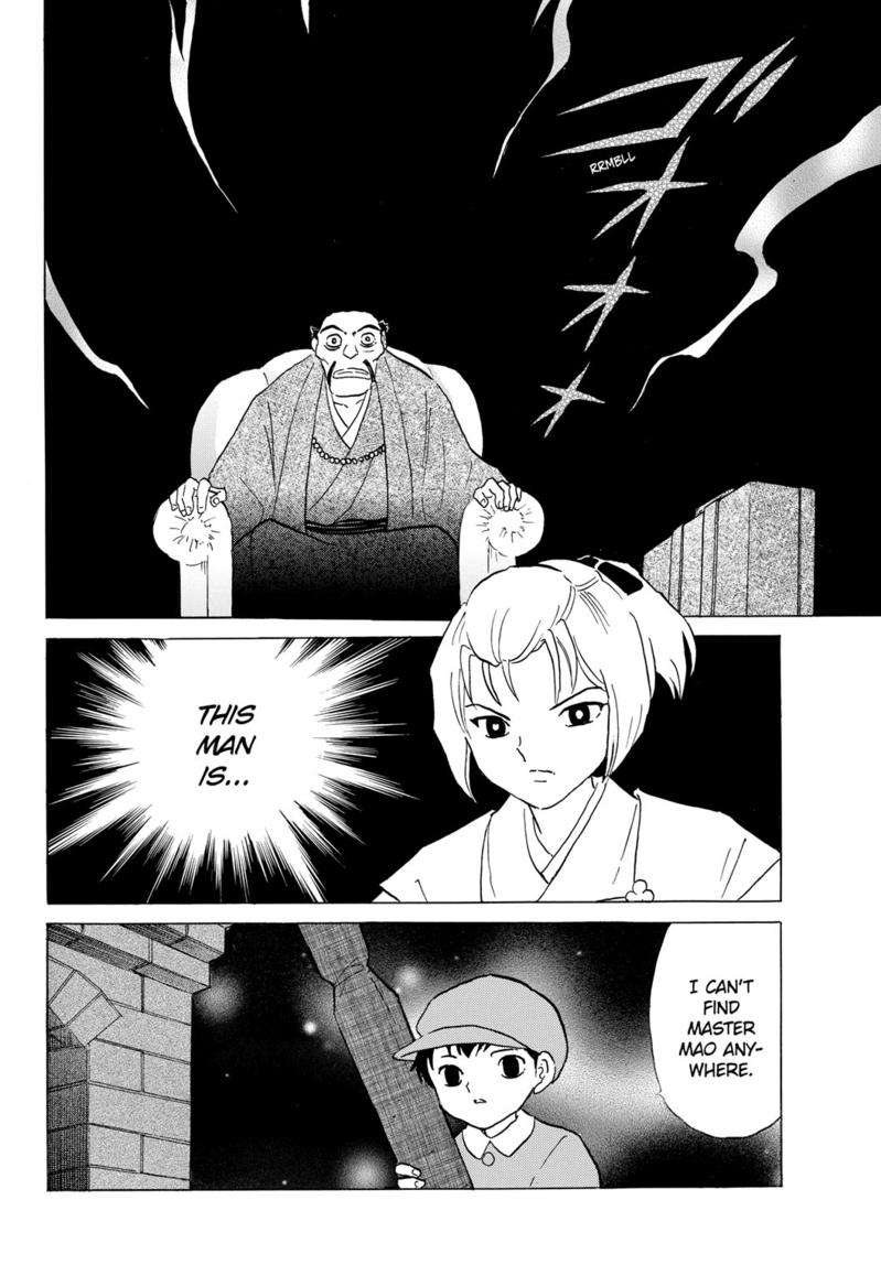 Mao Chap 195 - Next Chap 196