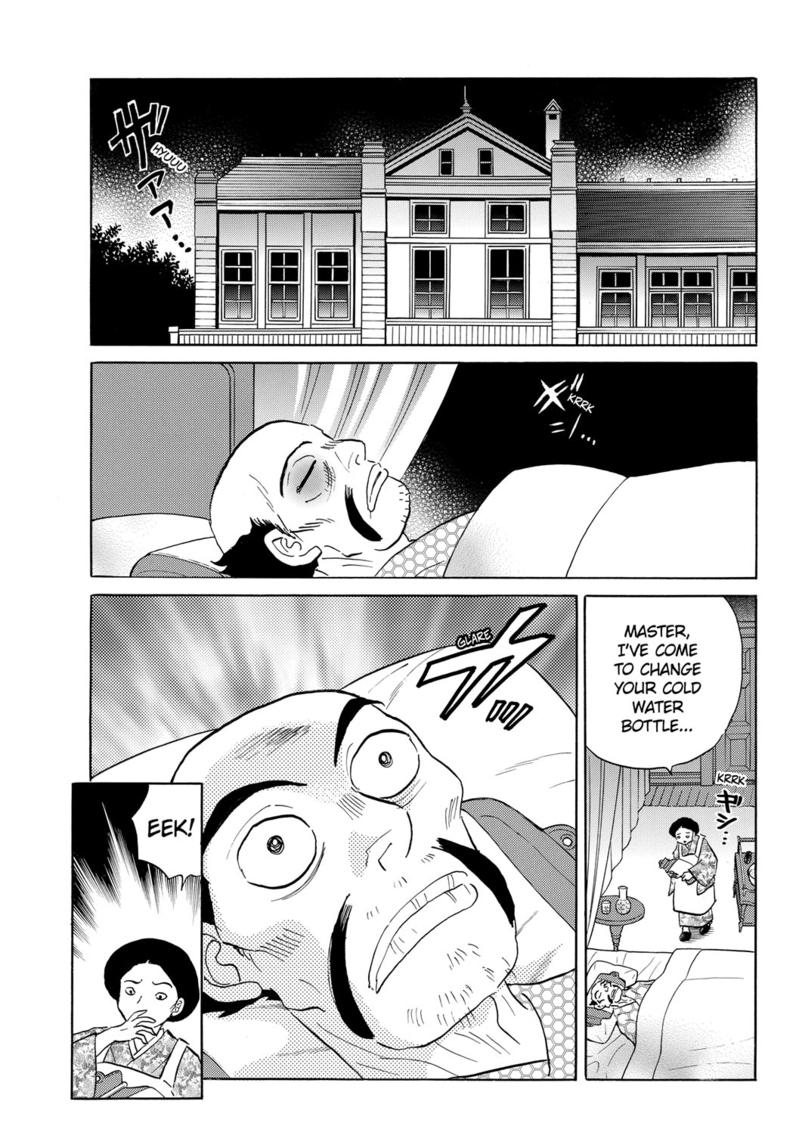 Mao Chap 195 - Next Chap 196