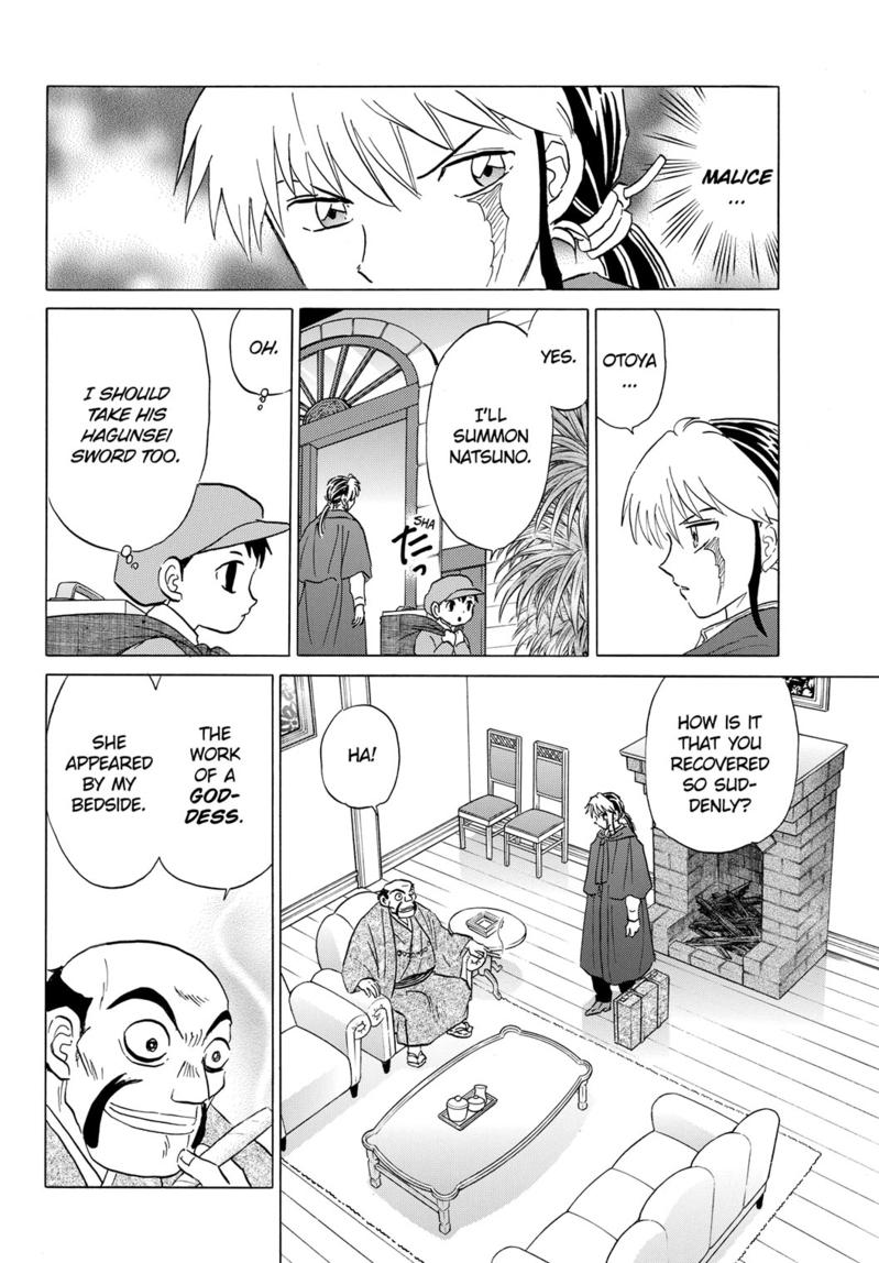 Mao Chap 195 - Next Chap 196