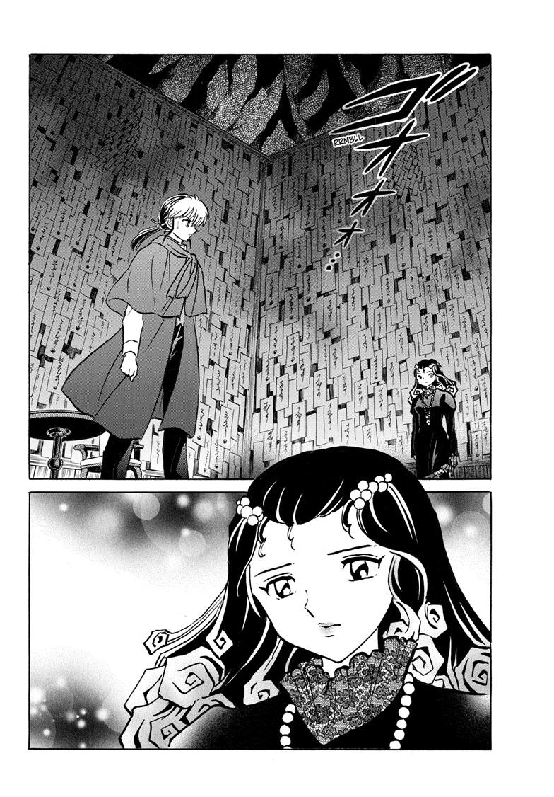 Mao Chap 196 - Next Chap 197