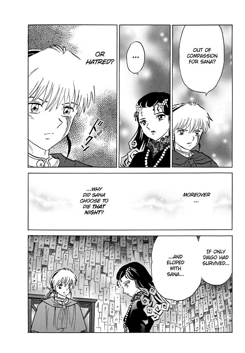 Mao Chap 196 - Next Chap 197