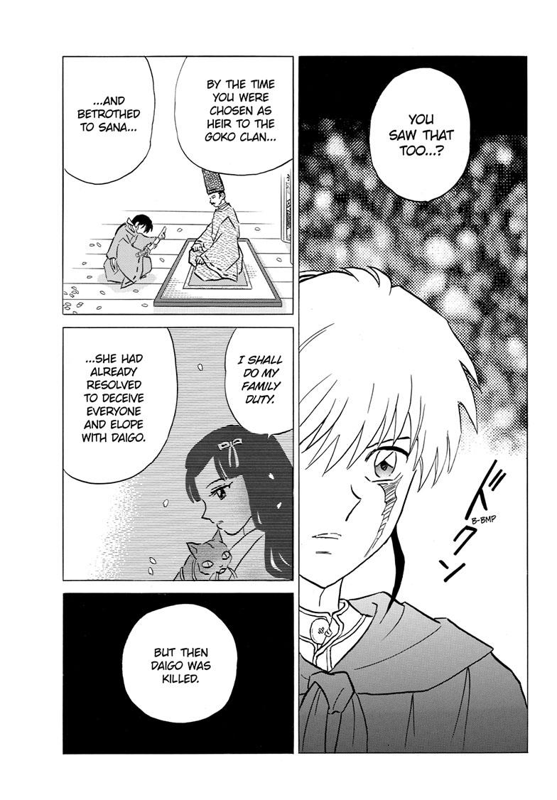 Mao Chap 196 - Next Chap 197
