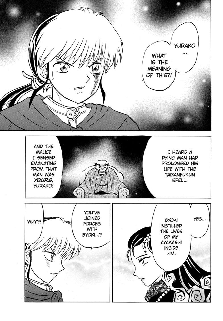 Mao Chap 196 - Next Chap 197