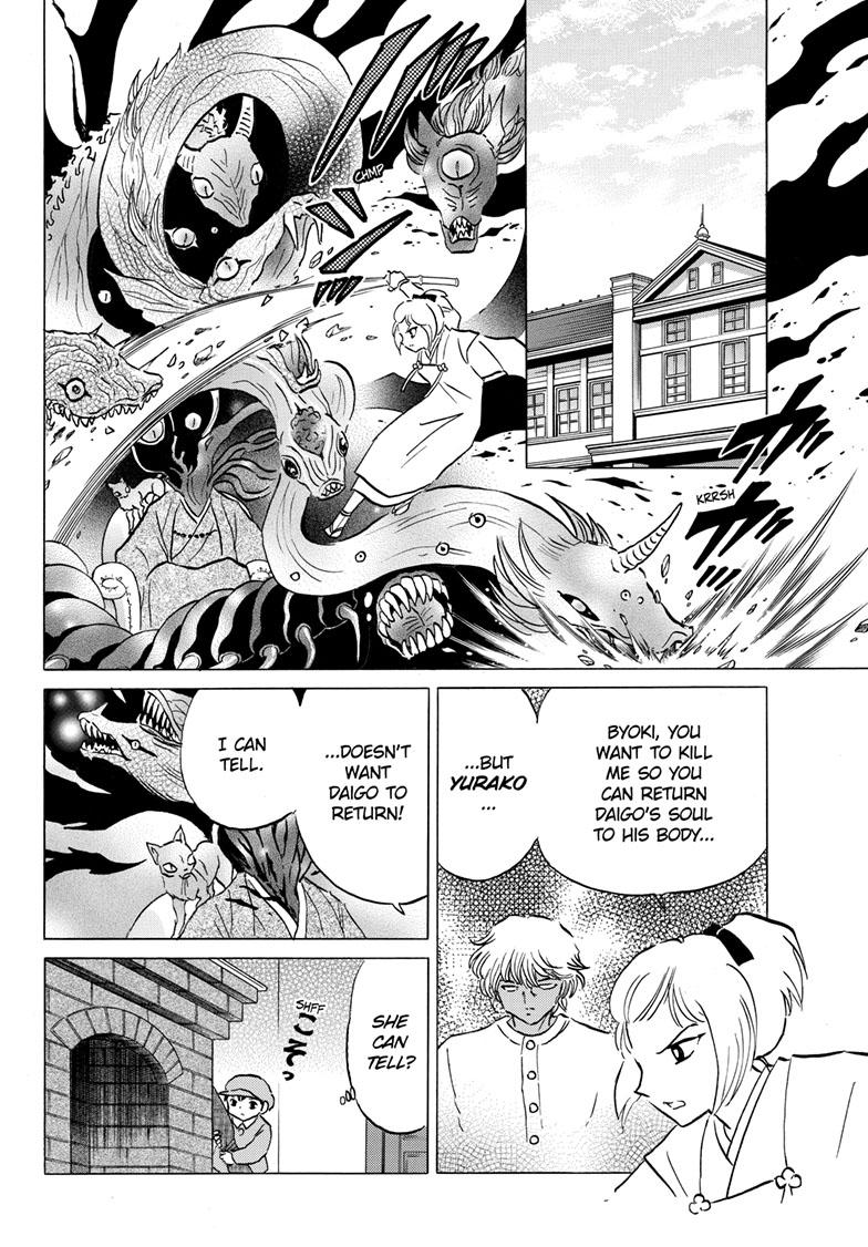 Mao Chap 196 - Next Chap 197