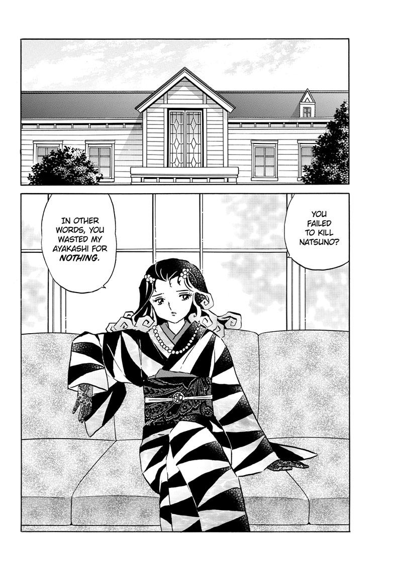 Mao Chap 198 - Next Chap 199