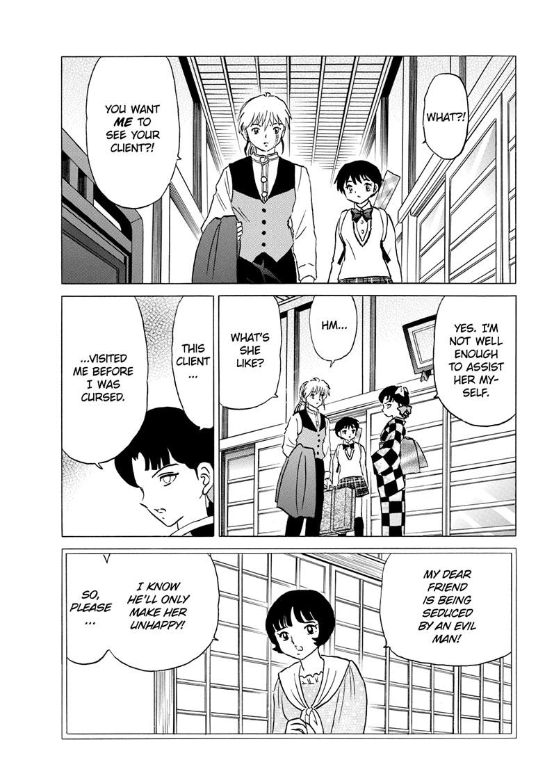 Mao Chap 198 - Next Chap 199