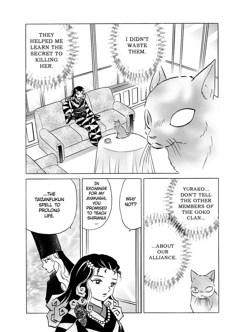 Mao Chap 198 - Next Chap 199