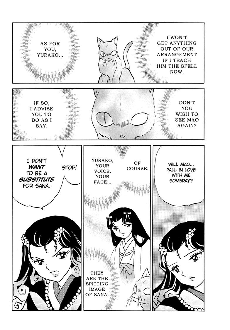 Mao Chap 198 - Next Chap 199