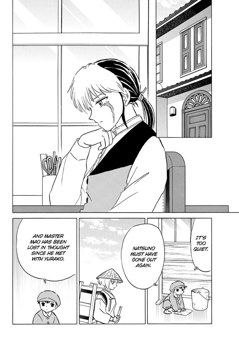 Mao Chap 198 - Next Chap 199