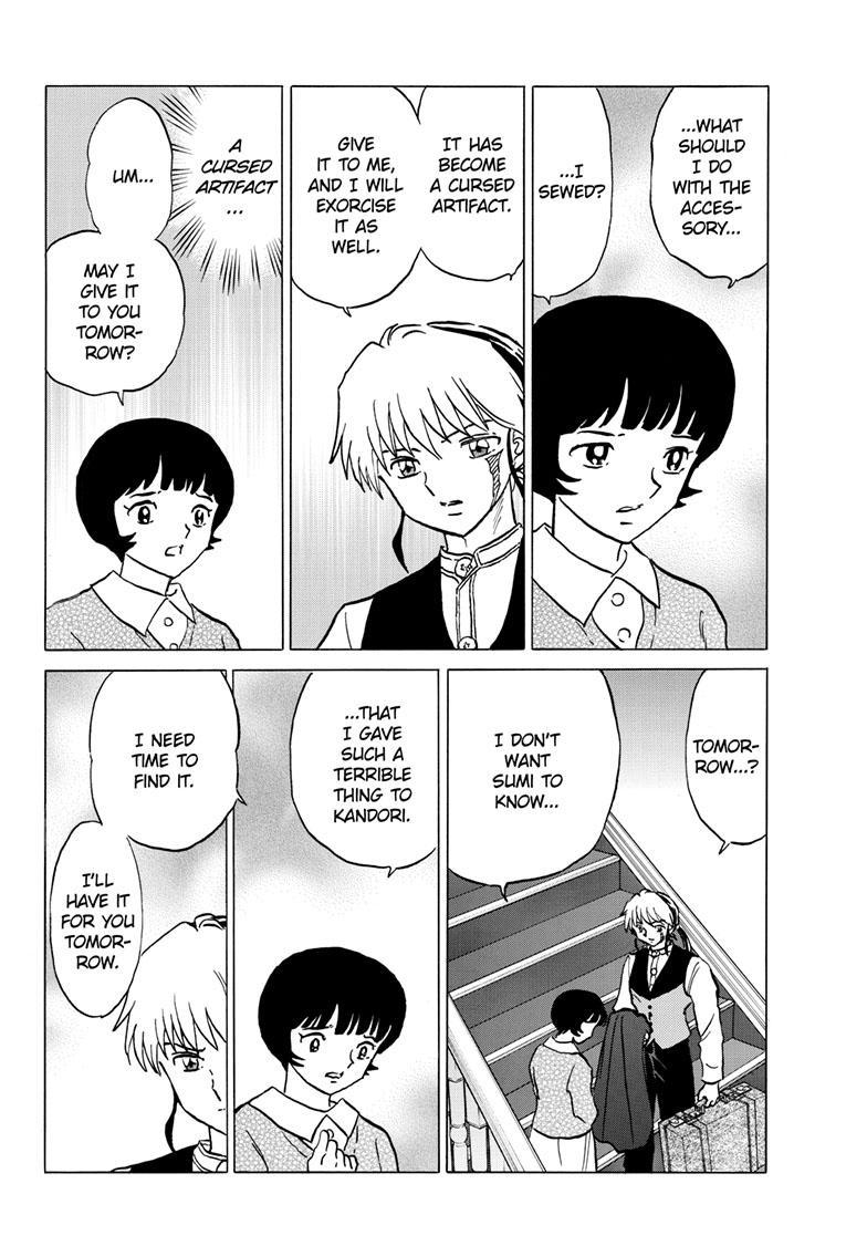 Mao Chap 199 - Next Chap 200