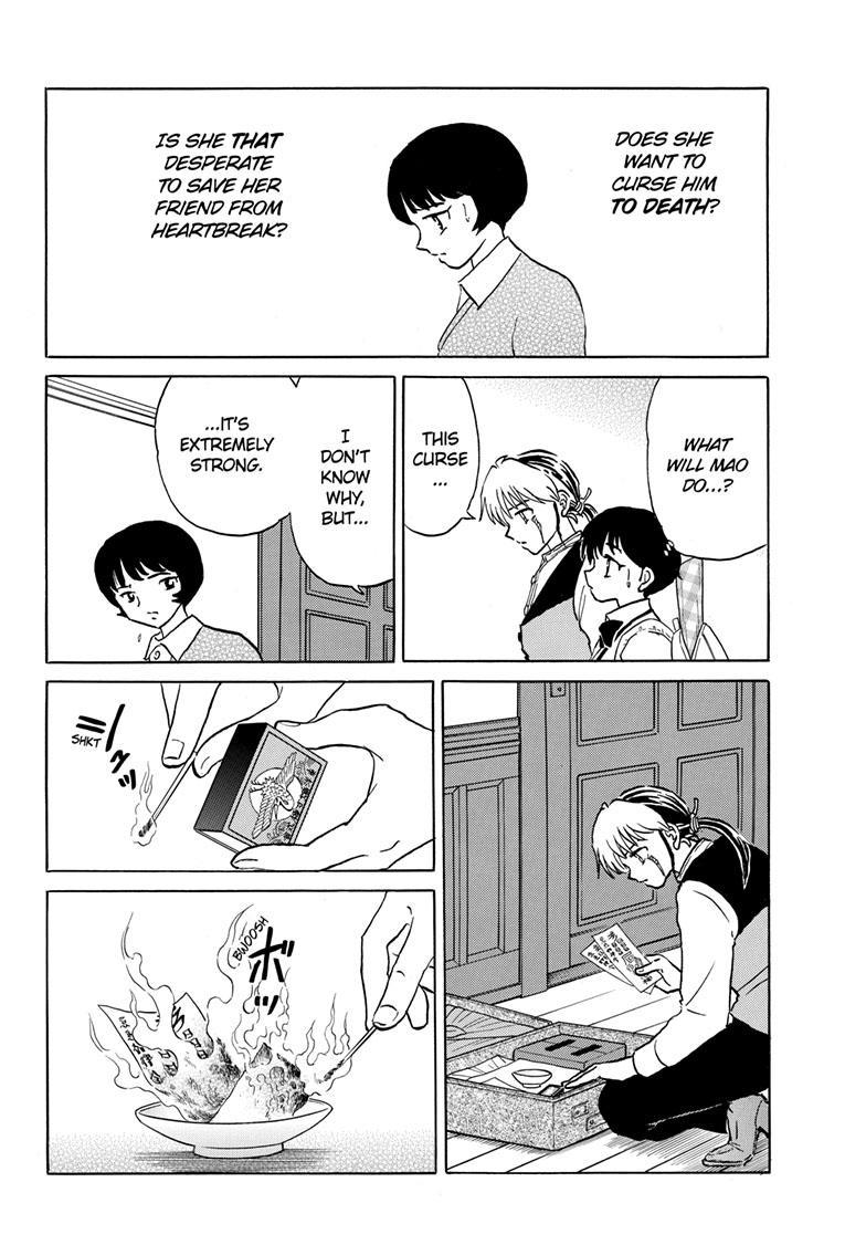 Mao Chap 199 - Next Chap 200