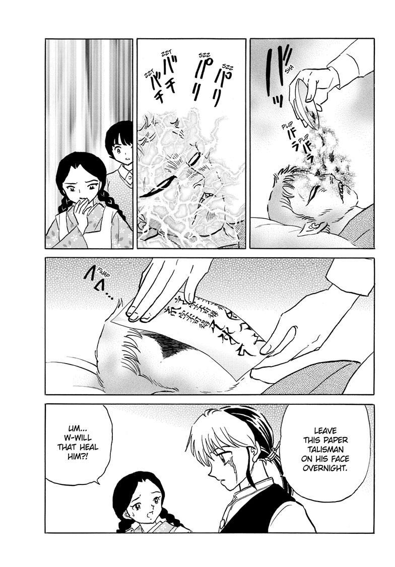 Mao Chap 199 - Next Chap 200