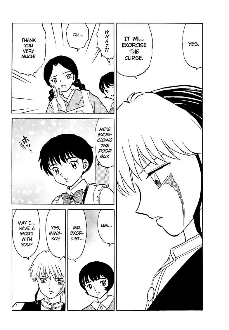 Mao Chap 199 - Next Chap 200