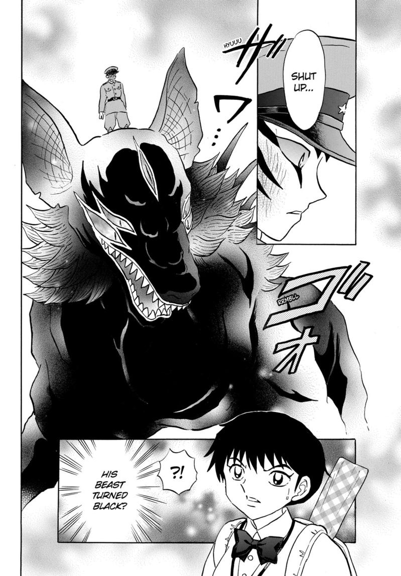 Mao Chap 190 - Next Chap 191