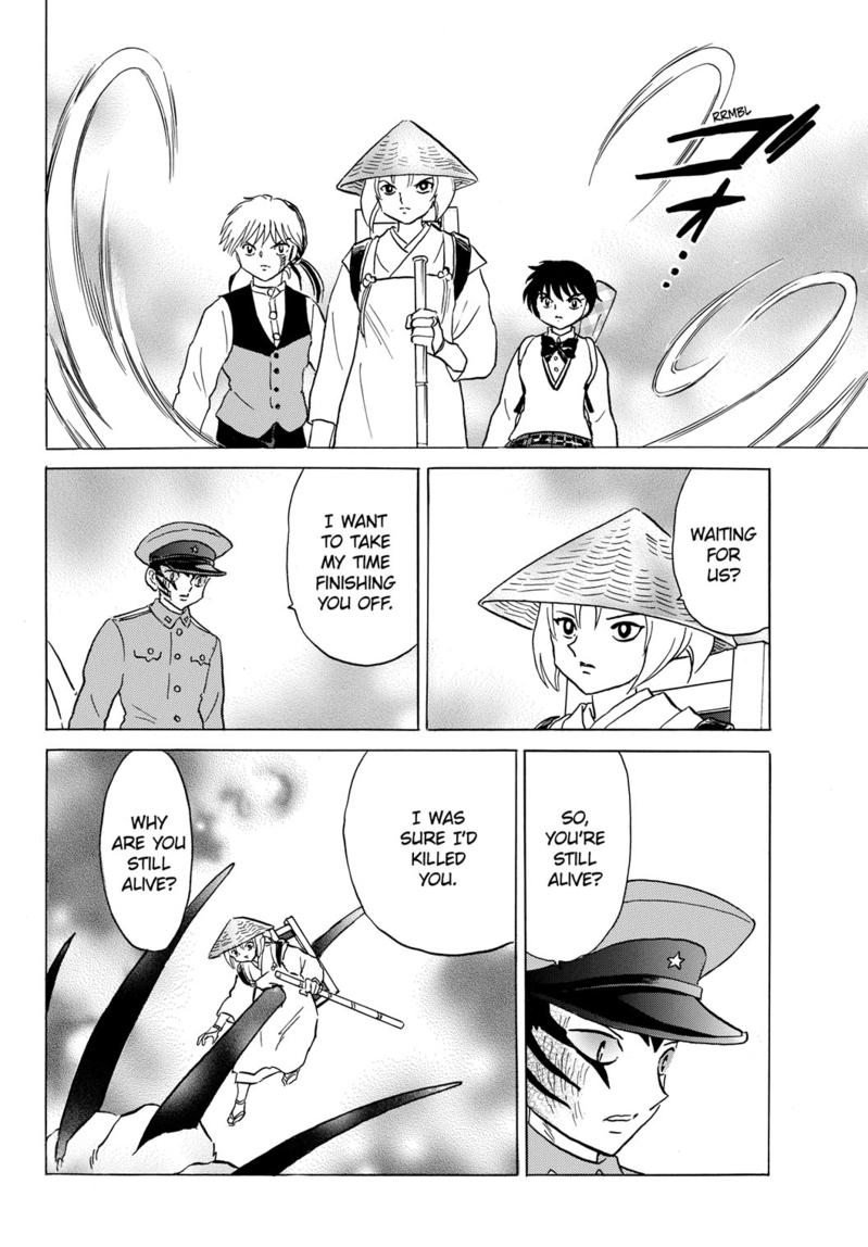 Mao Chap 190 - Next Chap 191