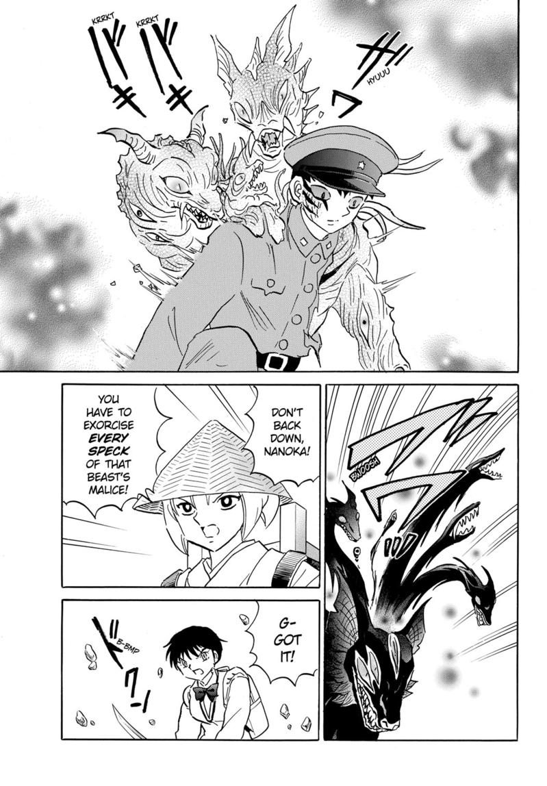 Mao Chap 191 - Next Chap 192