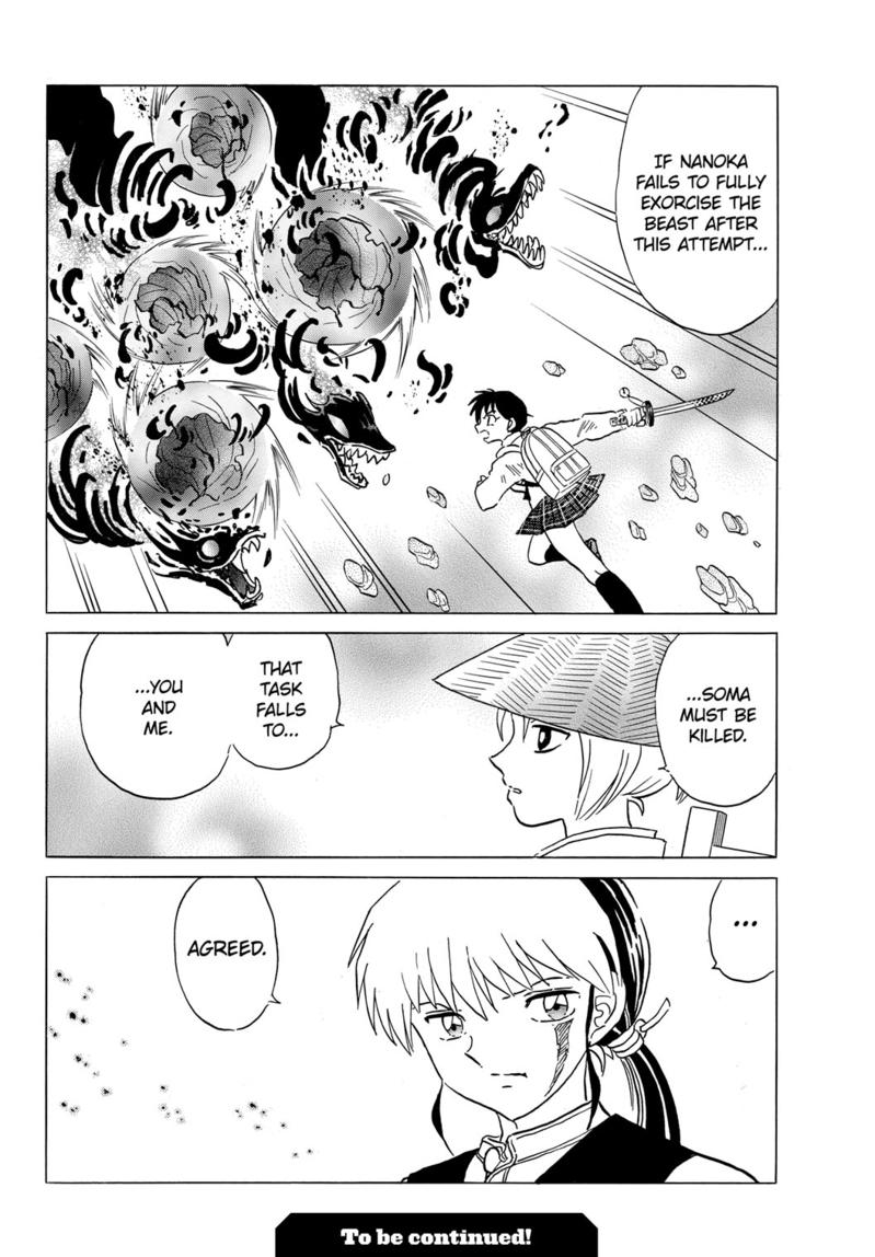 Mao Chap 191 - Next Chap 192