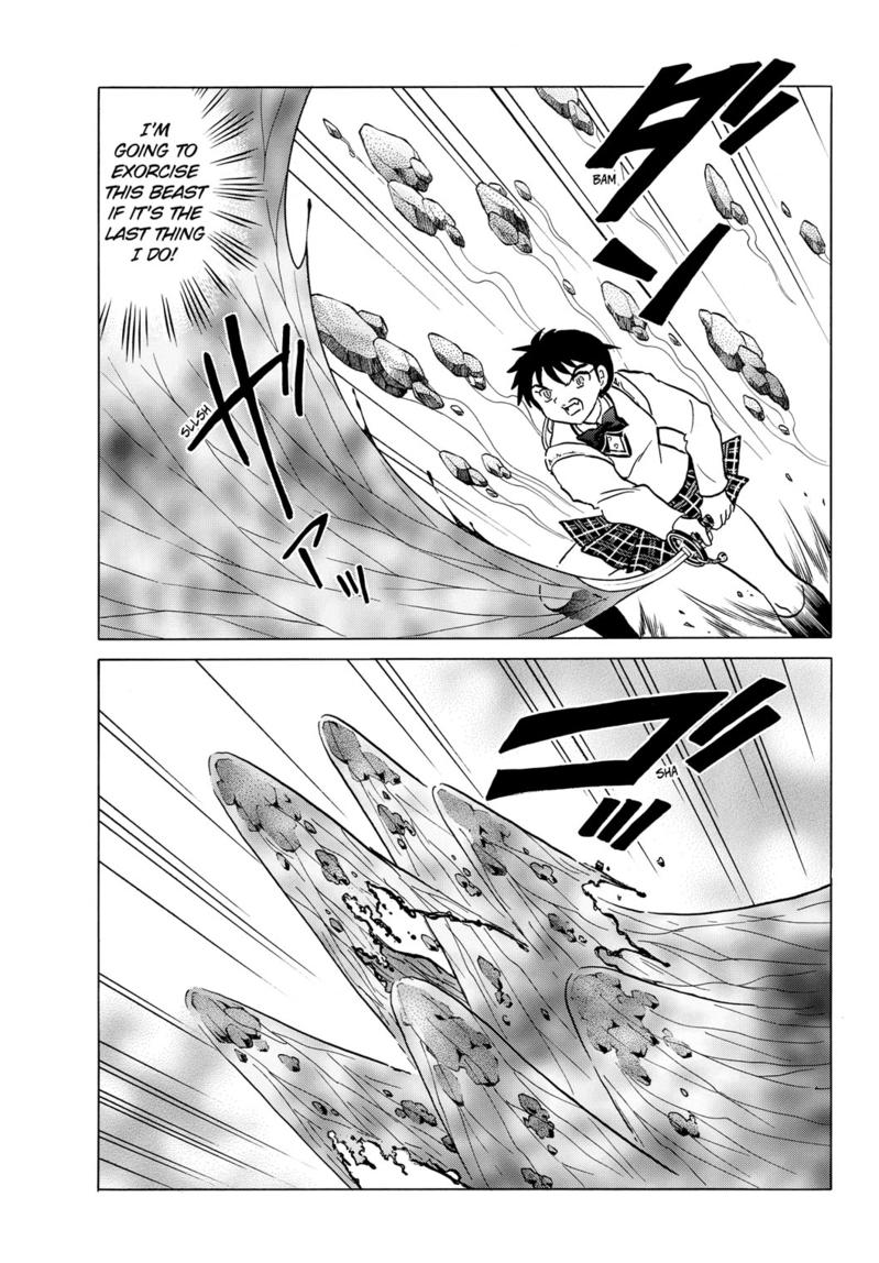 Mao Chap 191 - Next Chap 192