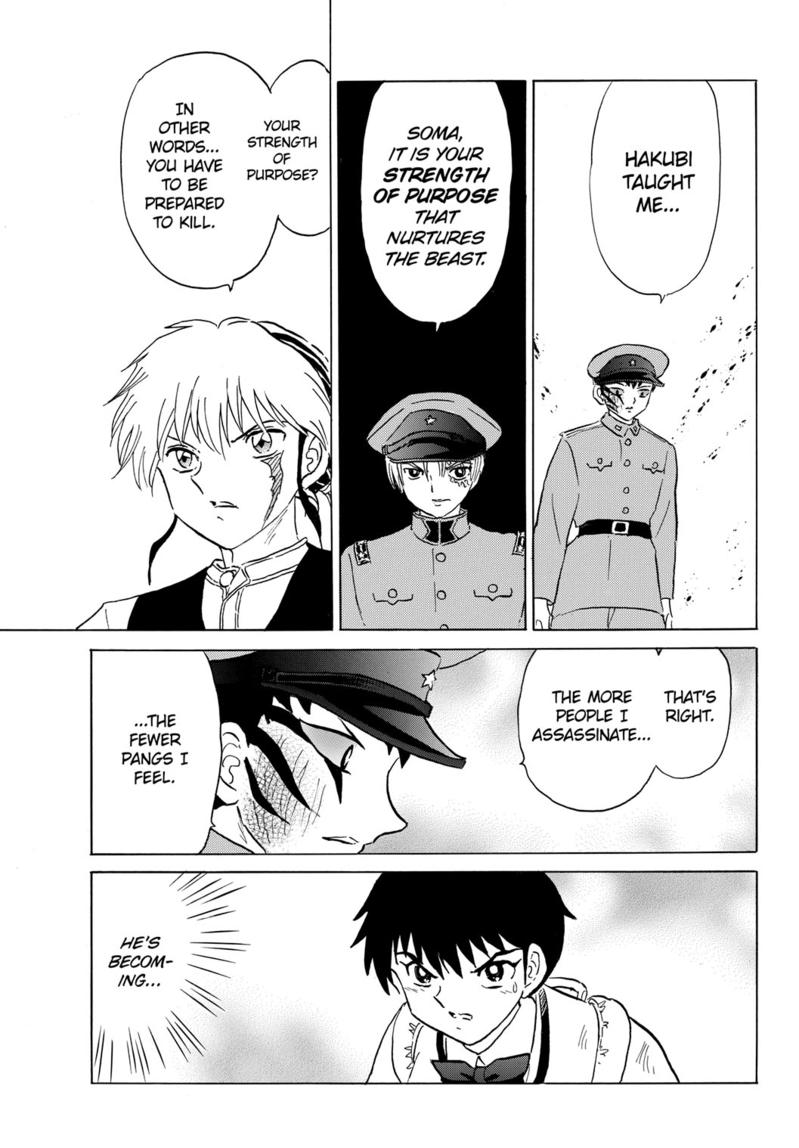 Mao Chap 191 - Next Chap 192