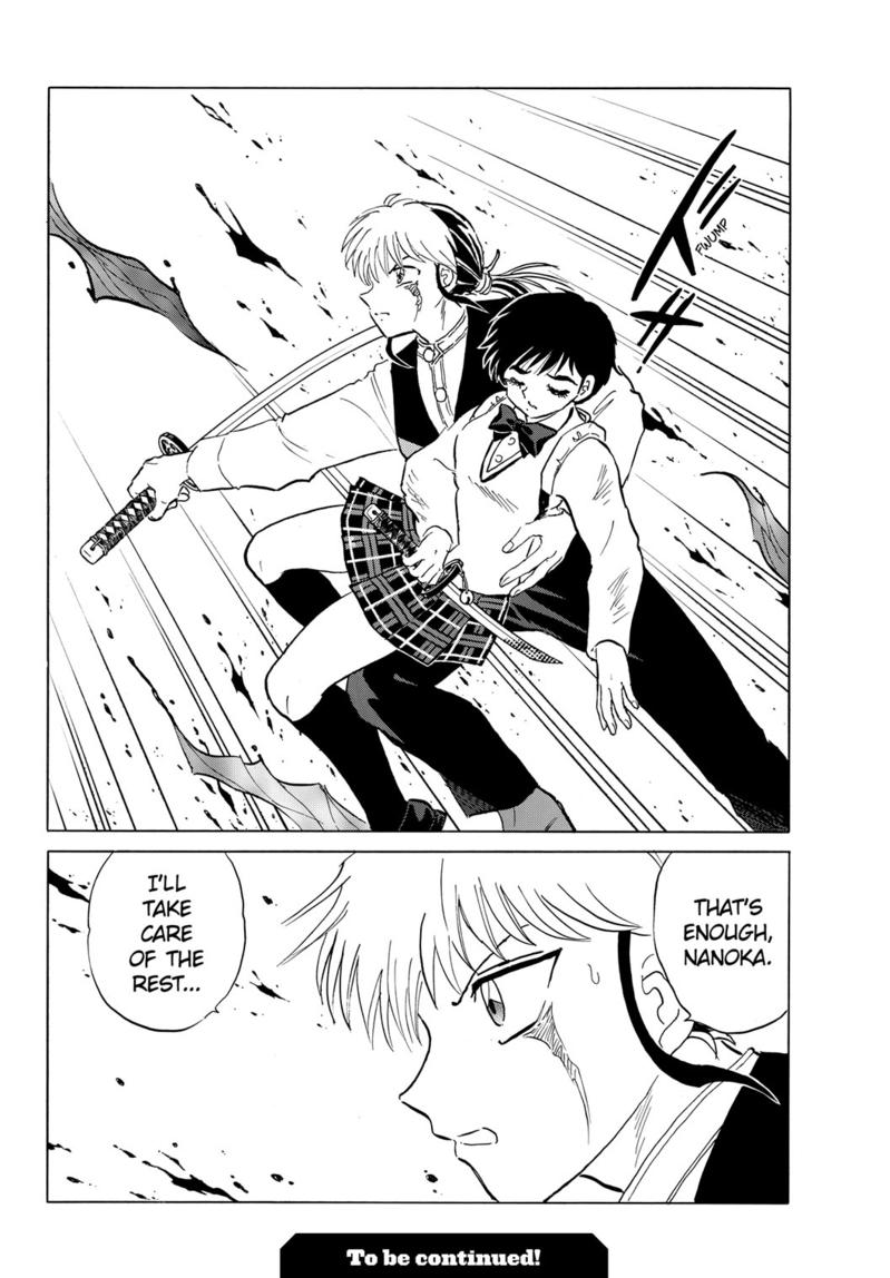 Mao Chap 192 - Next Chap 193