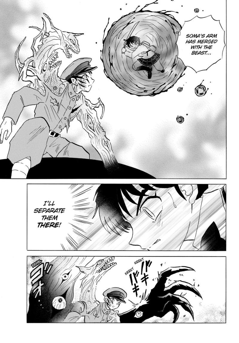 Mao Chap 192 - Next Chap 193