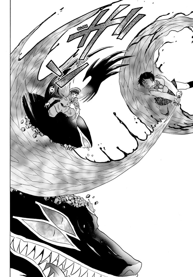 Mao Chap 192 - Next Chap 193