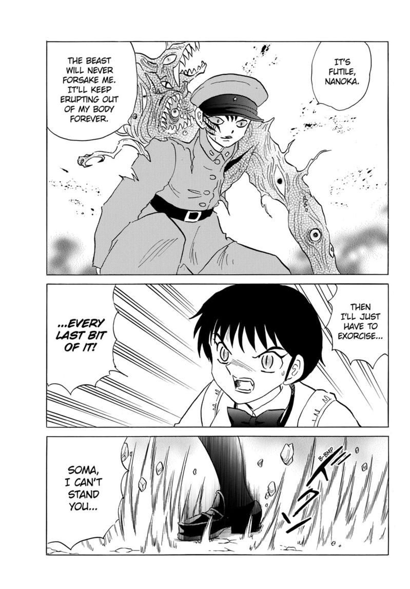 Mao Chap 192 - Next Chap 193
