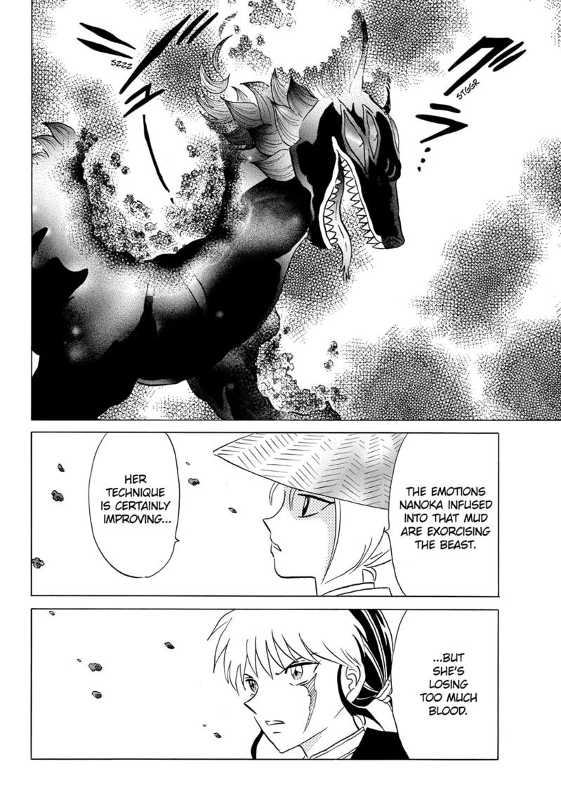 Mao Chap 192 - Next Chap 193