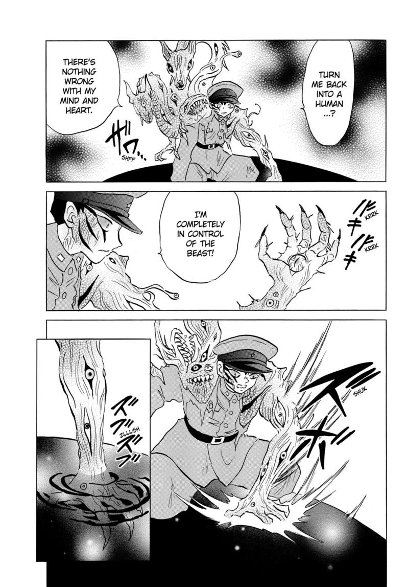 Mao Chap 192 - Next Chap 193