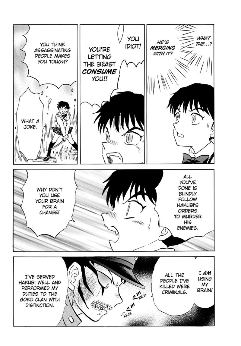 Mao Chap 192 - Next Chap 193