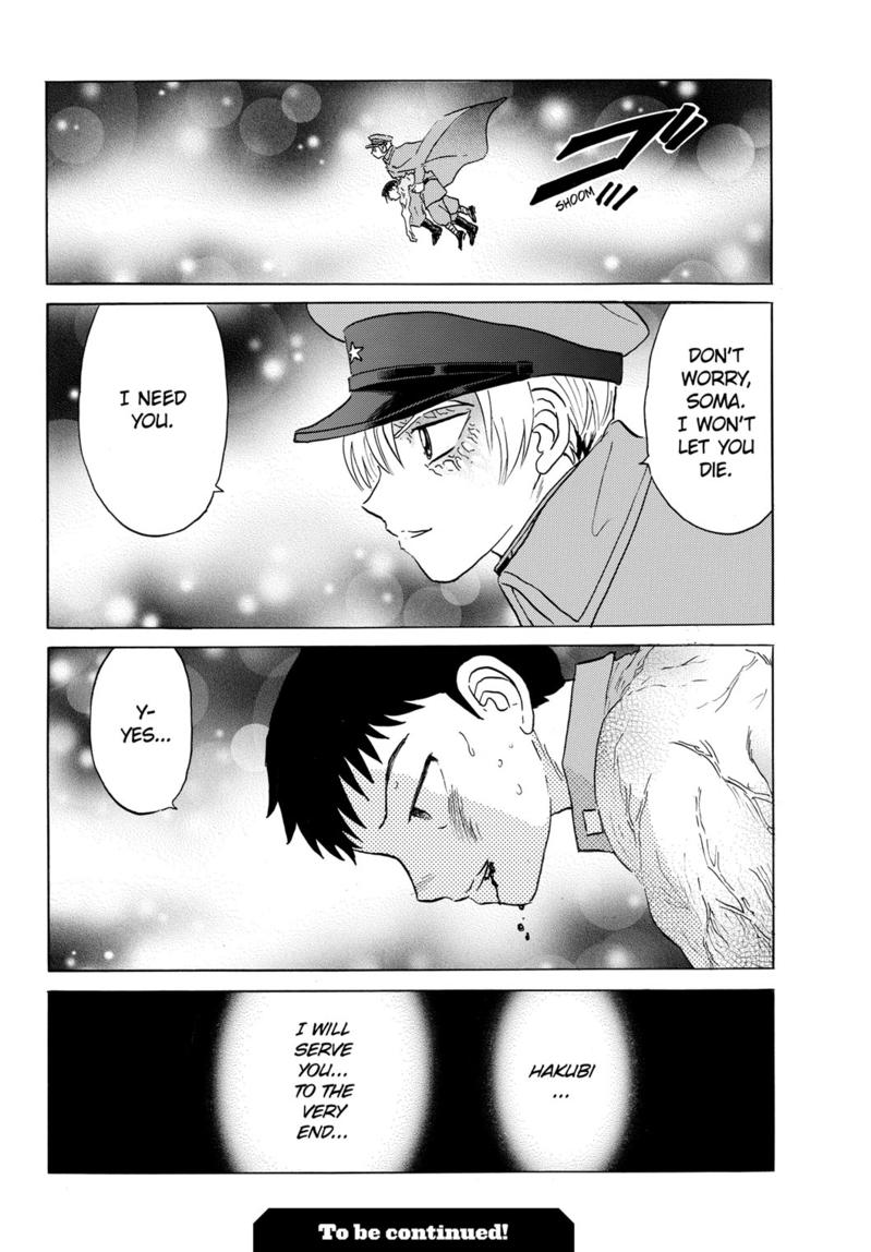 Mao Chap 193 - Next Chap 194