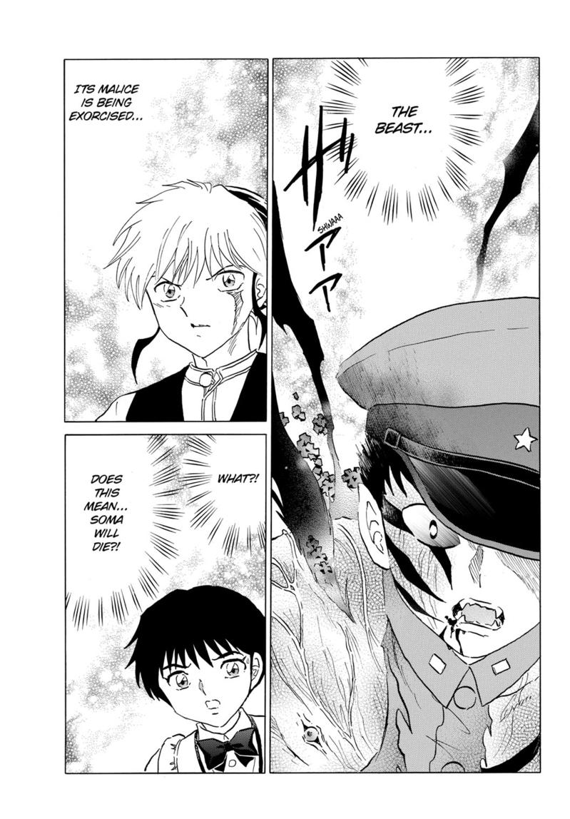 Mao Chap 193 - Next Chap 194