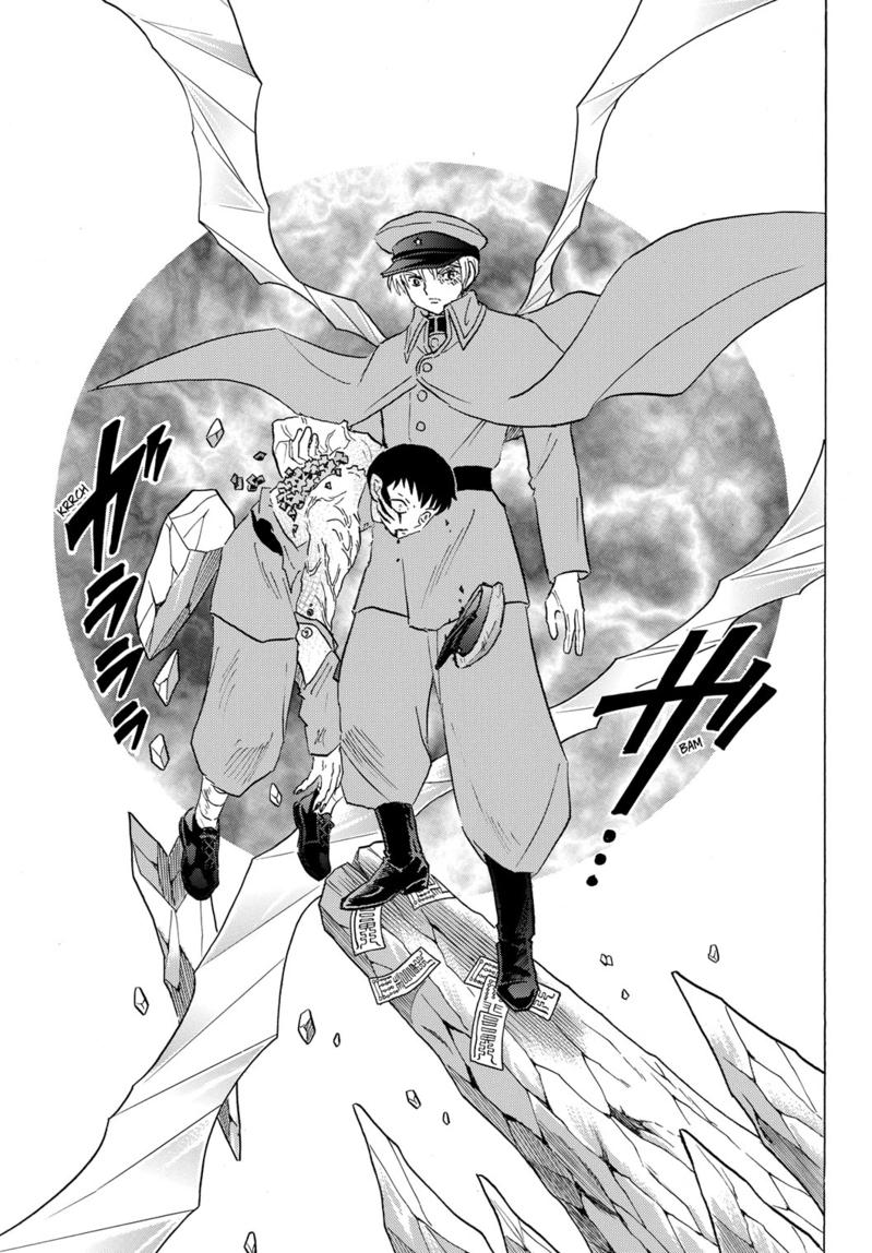 Mao Chap 193 - Next Chap 194