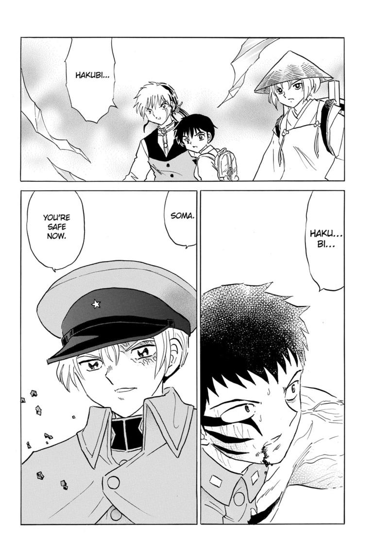 Mao Chap 193 - Next Chap 194