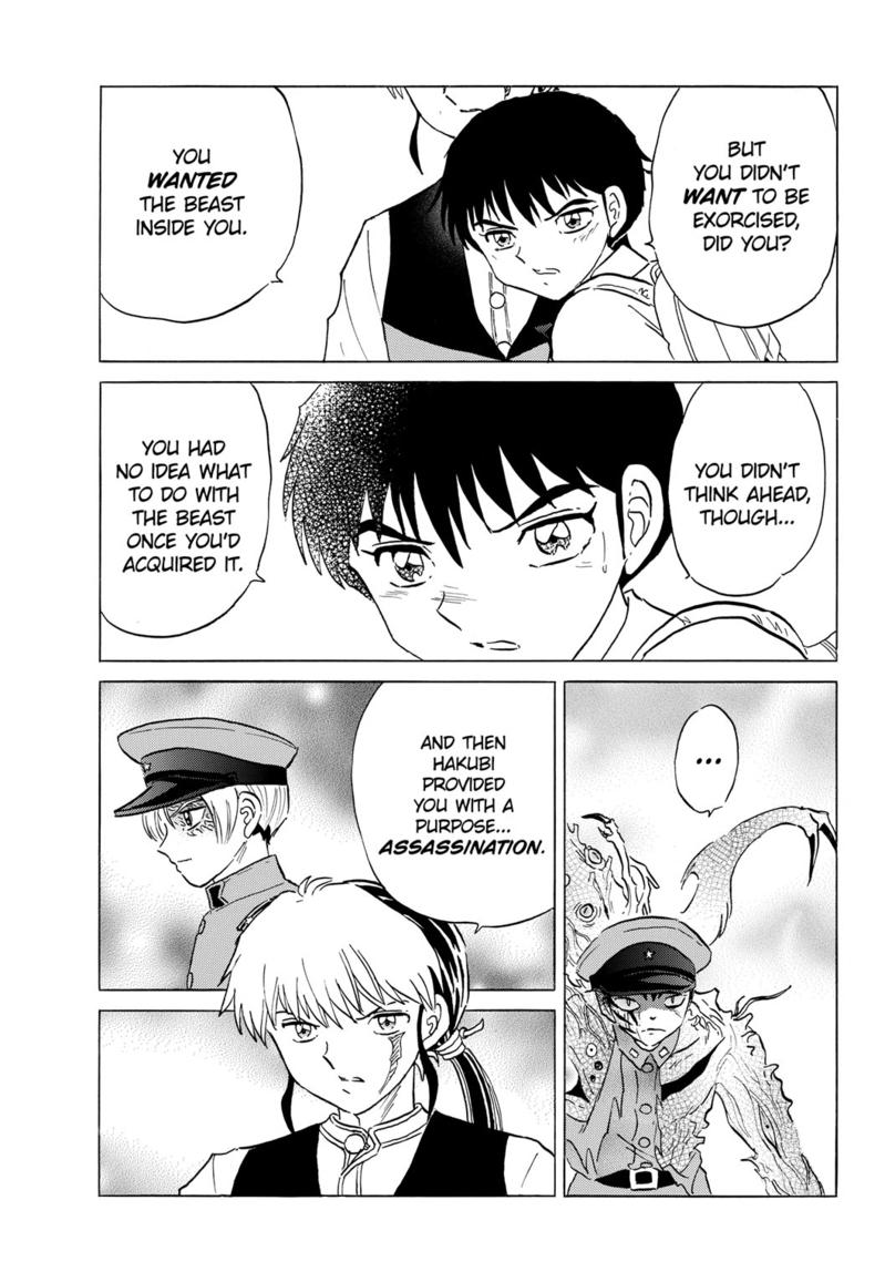Mao Chap 193 - Next Chap 194