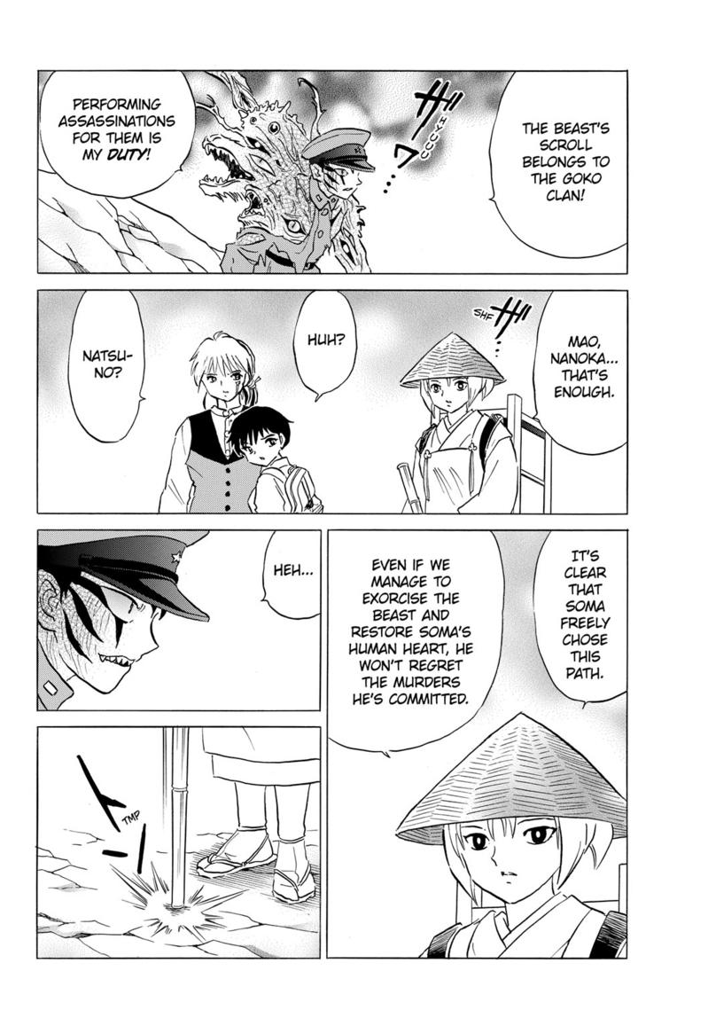 Mao Chap 193 - Next Chap 194