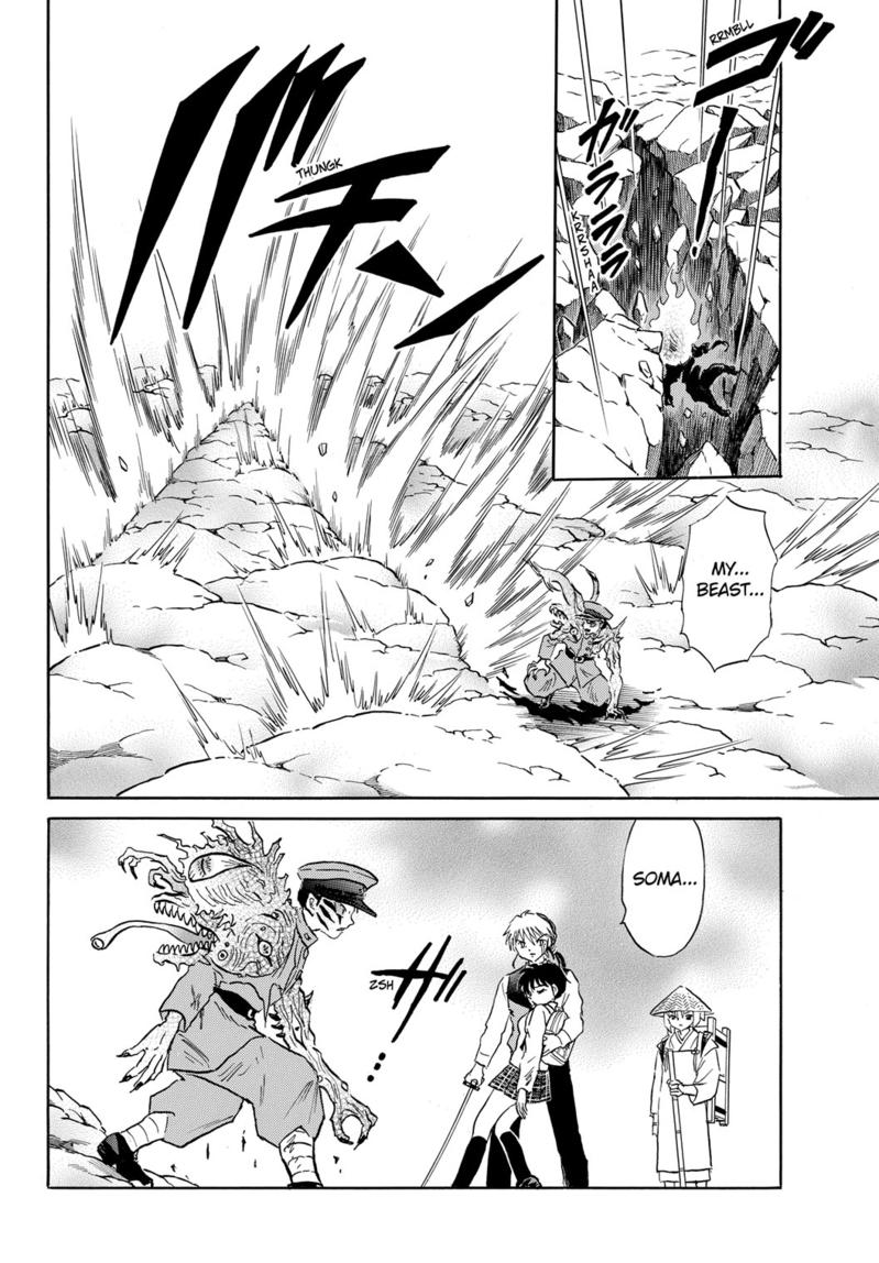 Mao Chap 193 - Next Chap 194