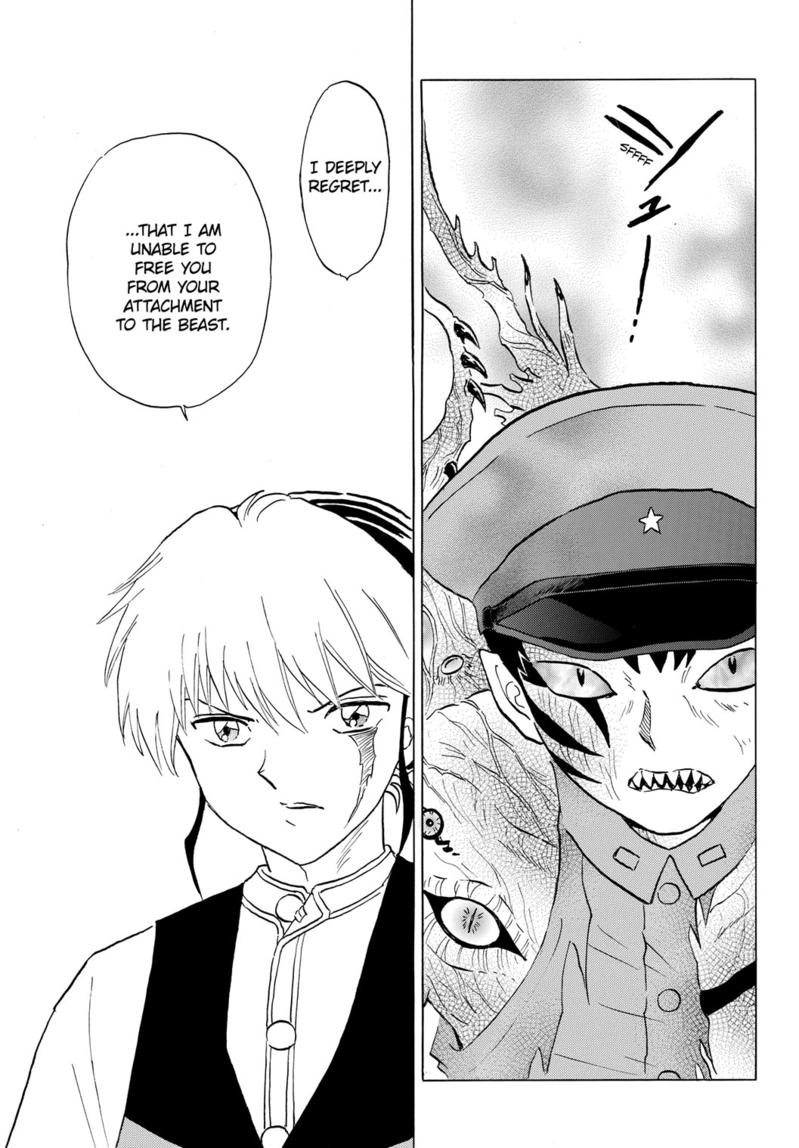 Mao Chap 193 - Next Chap 194