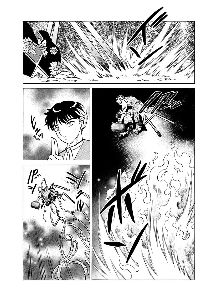 Mao Chap 207 - Next Chap 208