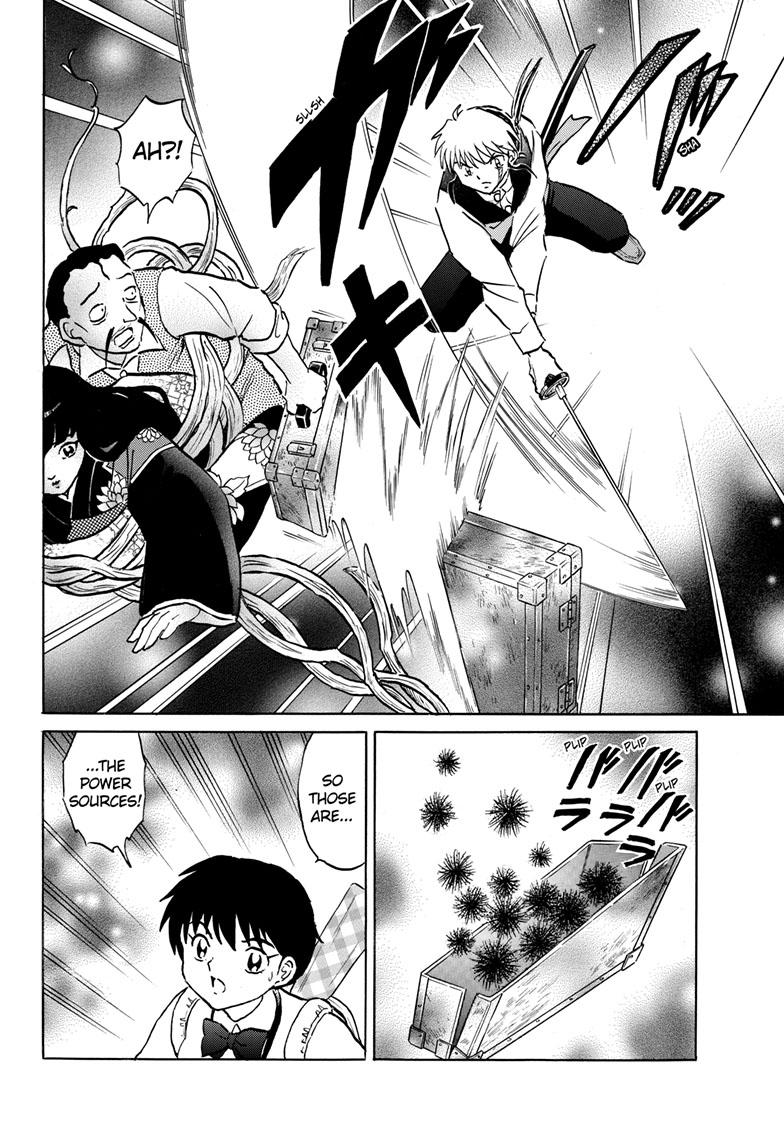 Mao Chap 207 - Next Chap 208