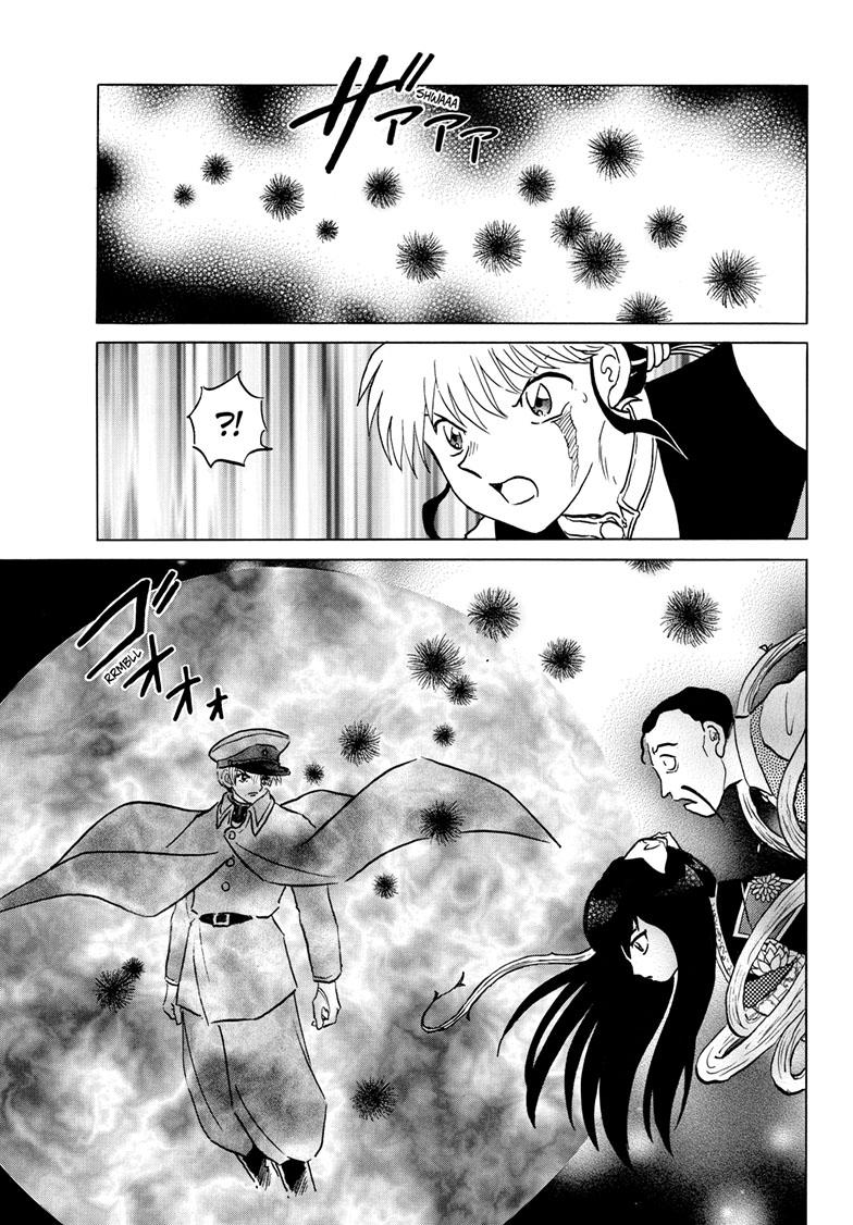 Mao Chap 207 - Next Chap 208