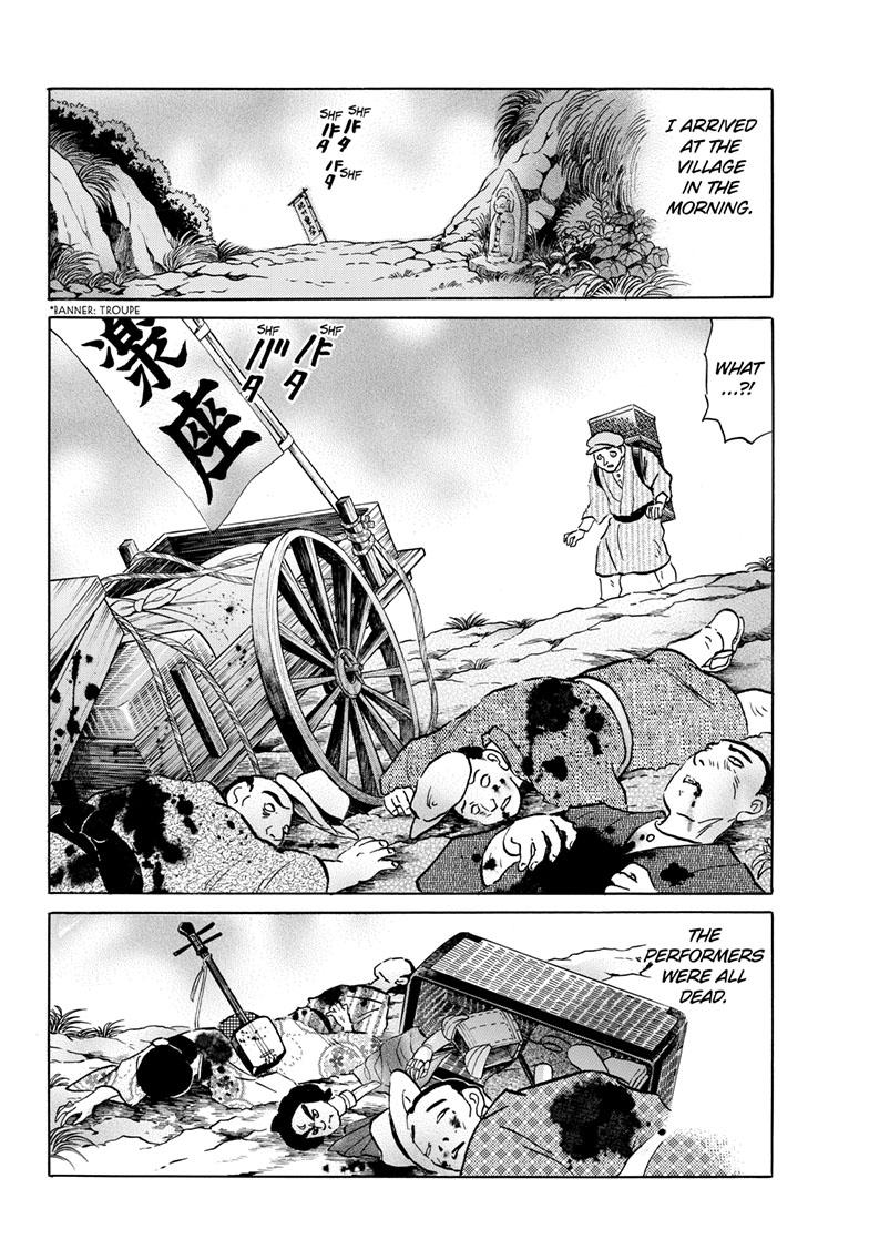 Mao Chap 207 - Next Chap 208