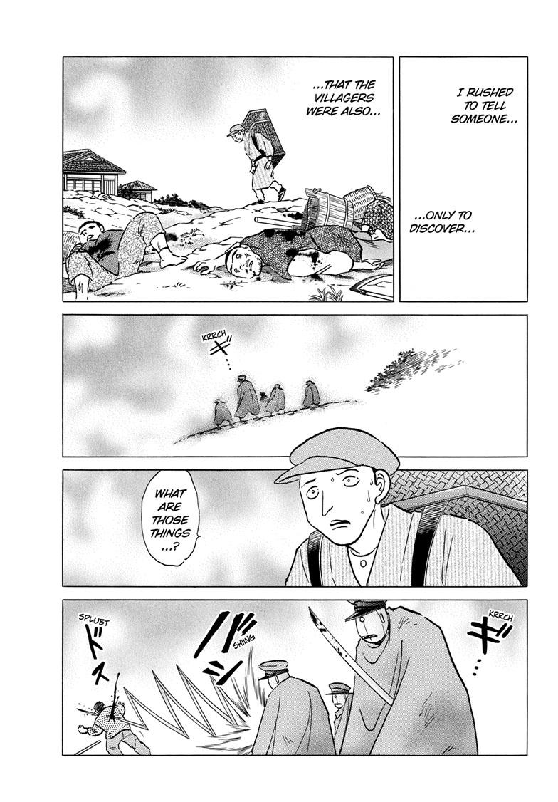 Mao Chap 207 - Next Chap 208