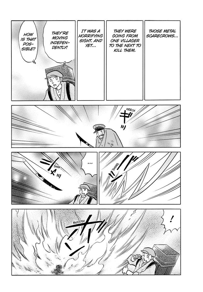 Mao Chap 207 - Next Chap 208