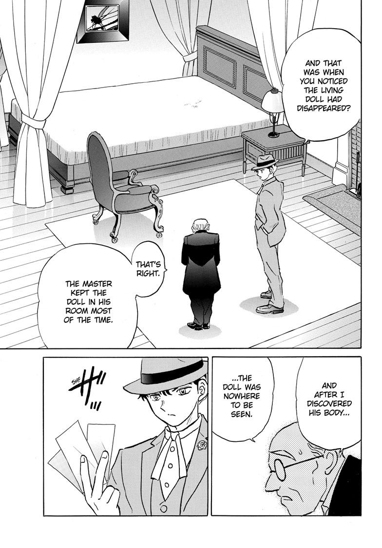 Mao Chap 204 - Next Chap 205