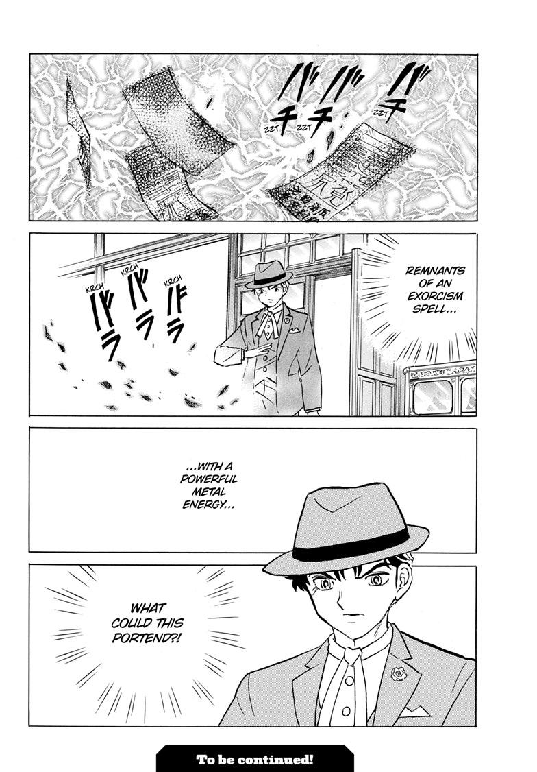 Mao Chap 204 - Next Chap 205