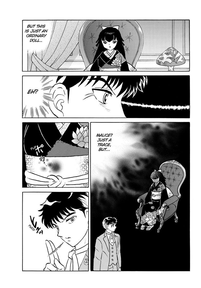 Mao Chap 204 - Next Chap 205