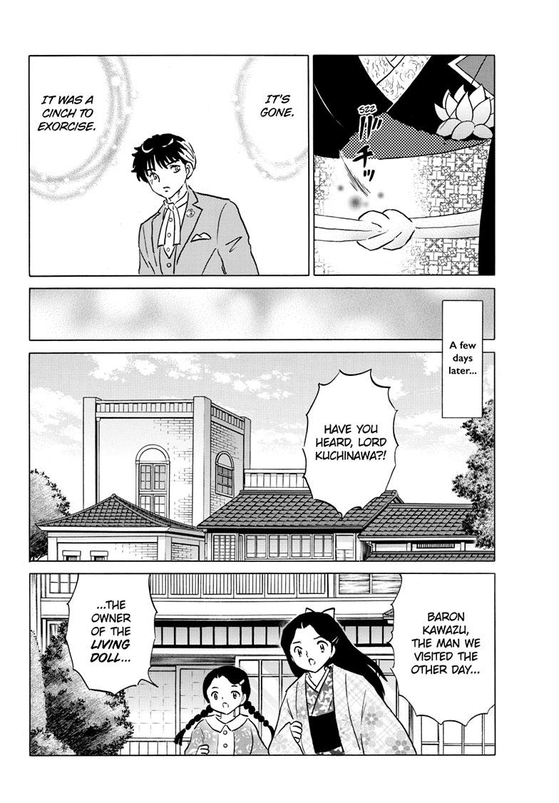 Mao Chap 204 - Next Chap 205