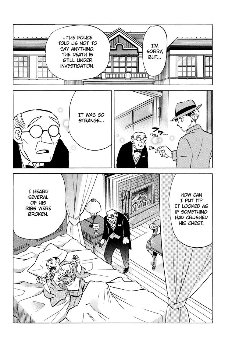 Mao Chap 204 - Next Chap 205