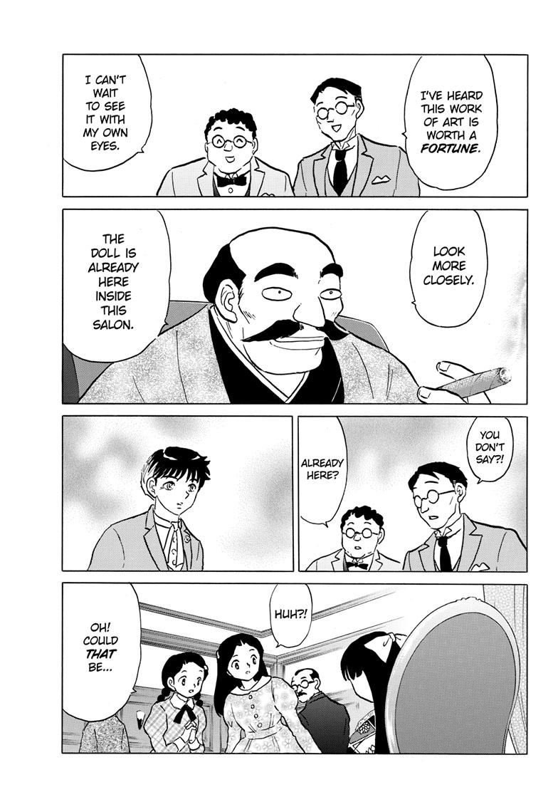 Mao Chap 204 - Next Chap 205
